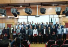 گزارش تصویری مراسم بزرگداشت مقام اساتید دانشگاه 